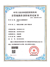 世度多点直播商城软件