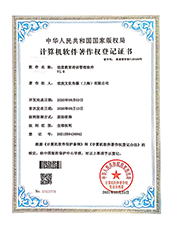 世度教育培训管理软件