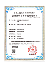 世度同城生活信息发布软件